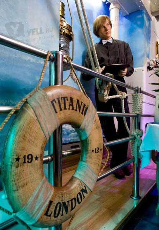 Основной зал — фото 13