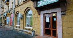 Основной зал — фото 5