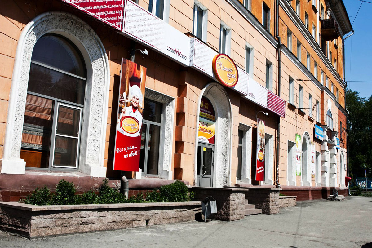 Основной зал Основной зал — фото 15