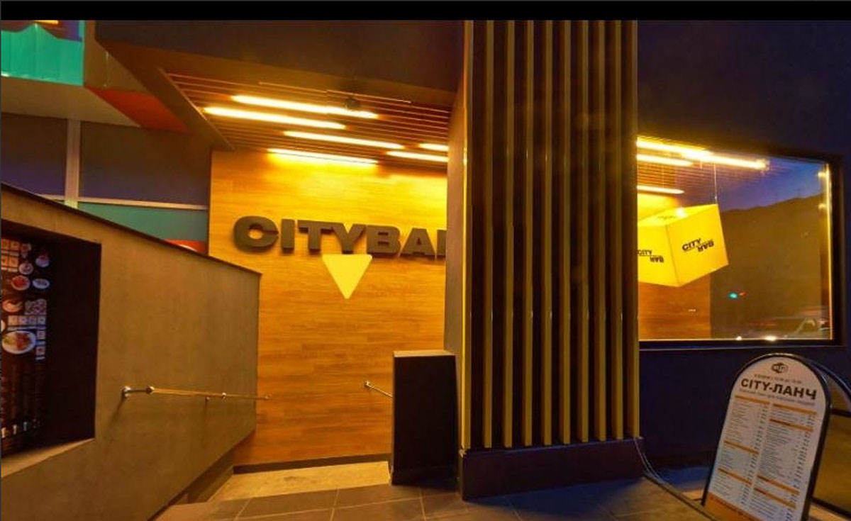 Основной зал — Ситибар