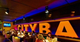 Основной зал — подробнее о зале