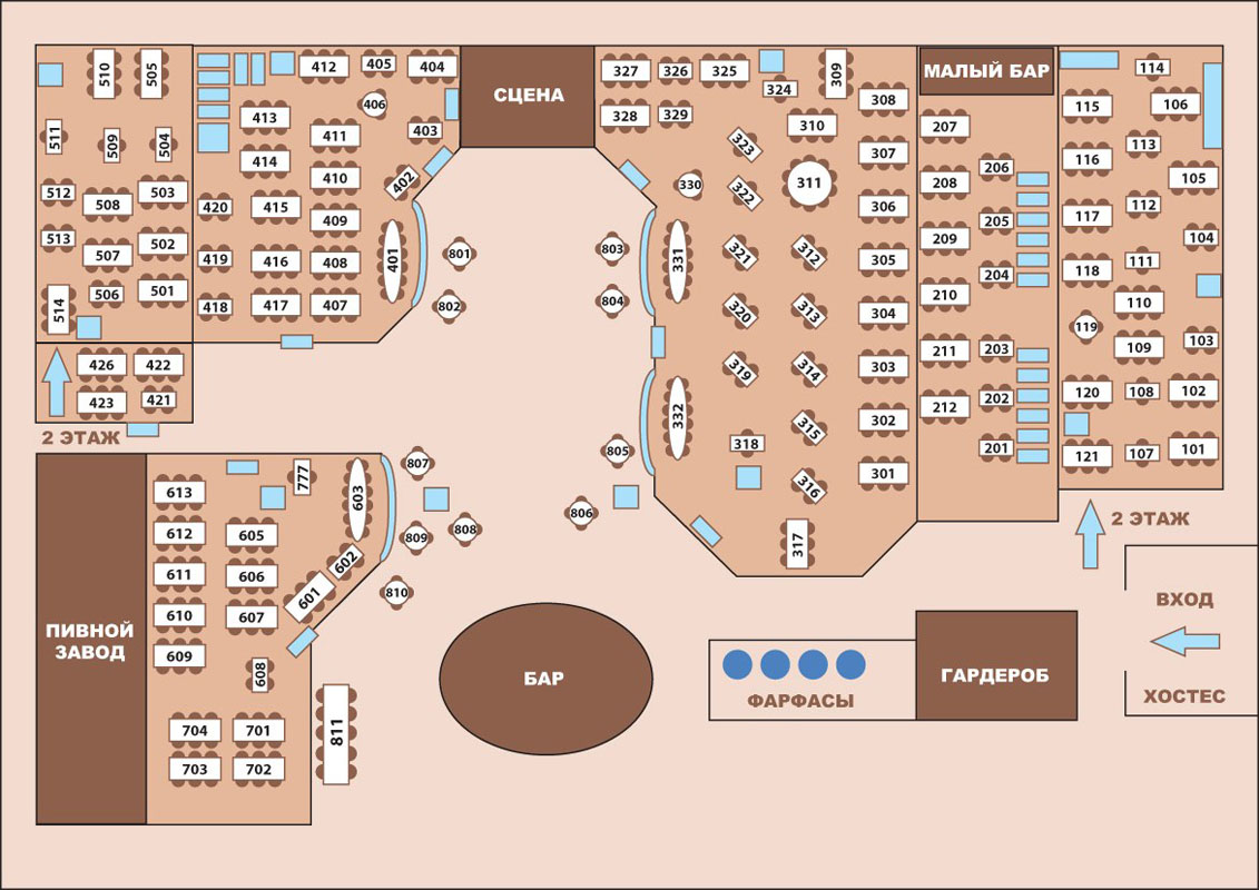 Основной зал — фото 3