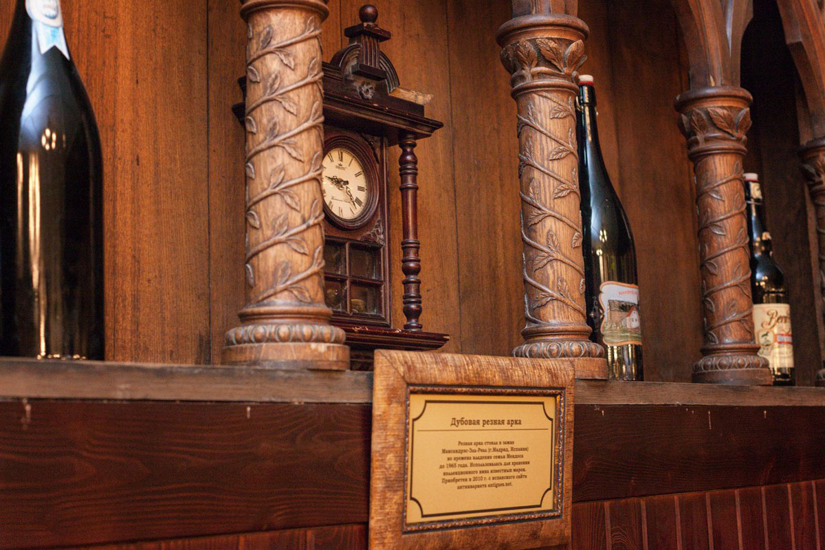 Основной зал — фото 28