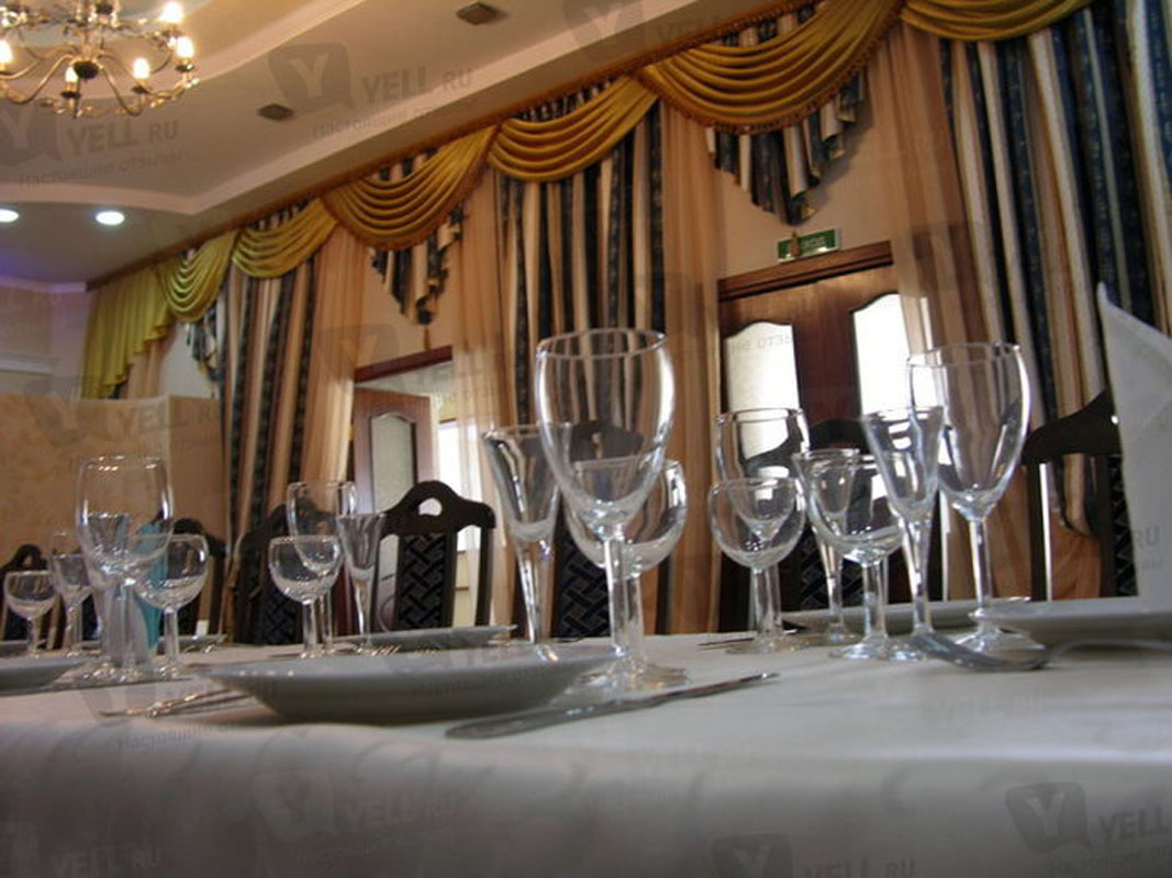 Основной зал — Причал