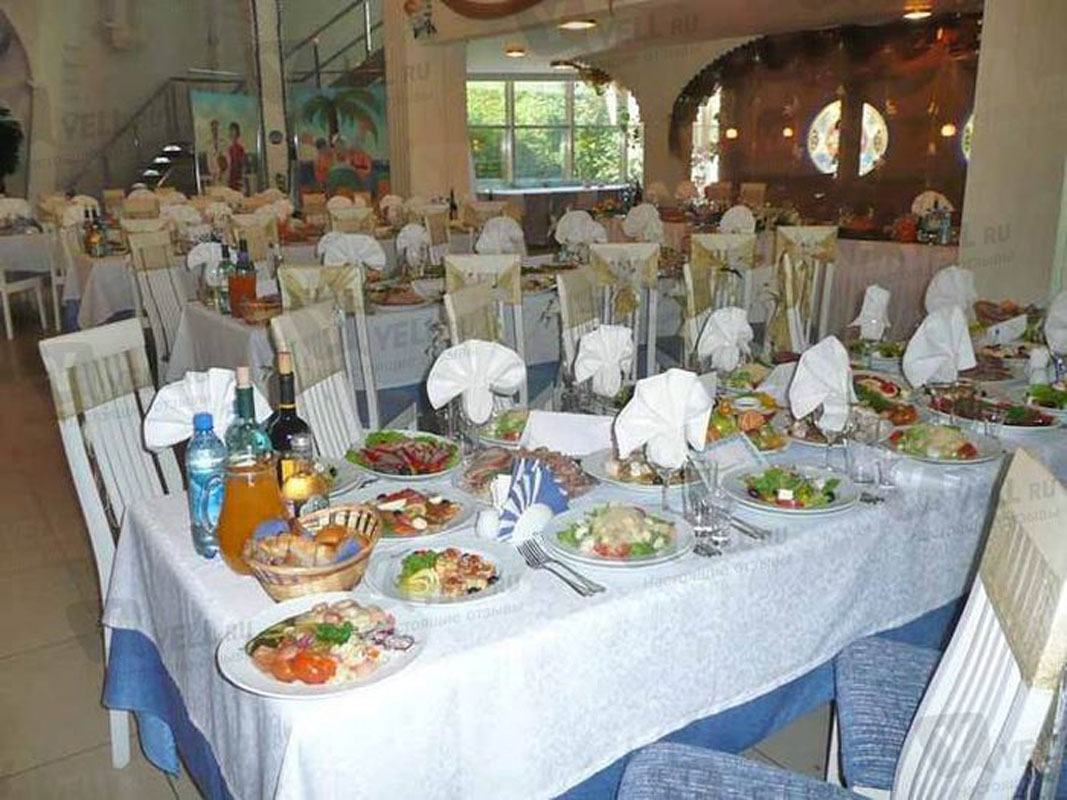 Основной зал — Причал