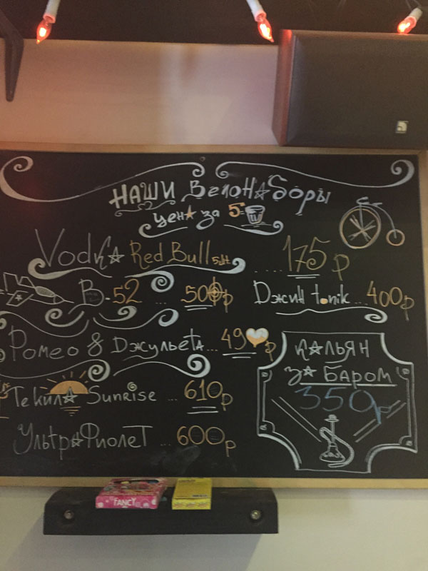 Основной зал — фото 13