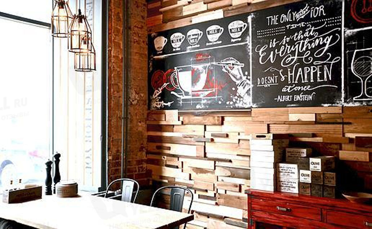 Основной зал — Туркуаз гриль