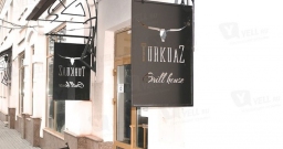 Основной зал — фото 6