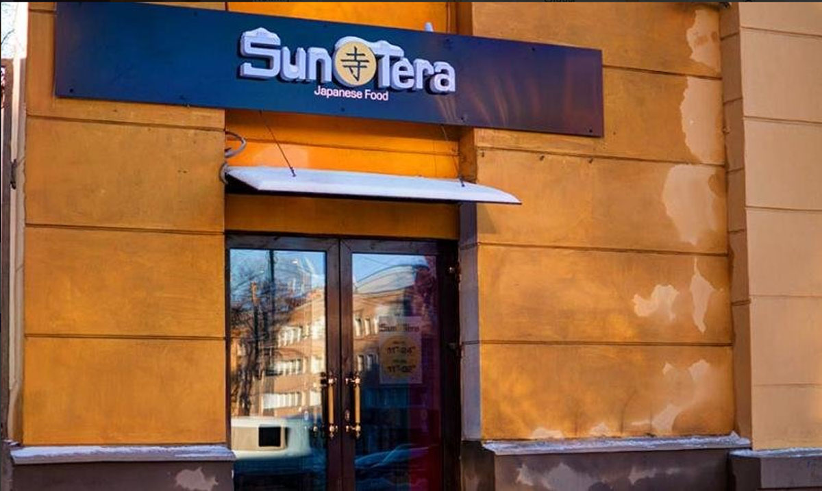 Основной зал — фото 4