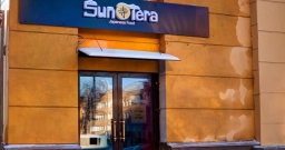 Основной зал — фото 4