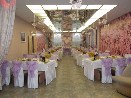 Логотип КиС'С