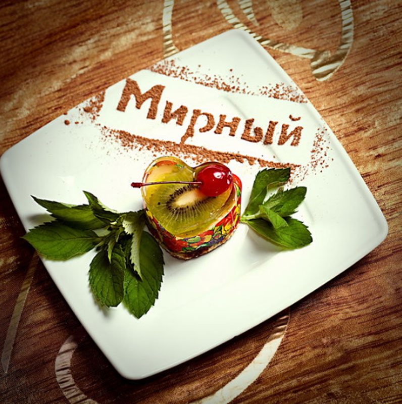 Основной зал — Гриль-бар Мирный