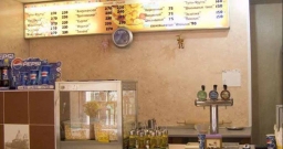 Основной зал Основной зал — фото 4