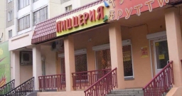 Основной зал — фото 6