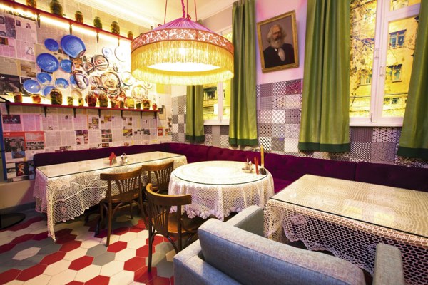 Логотип Гастропаб АнтреСоль