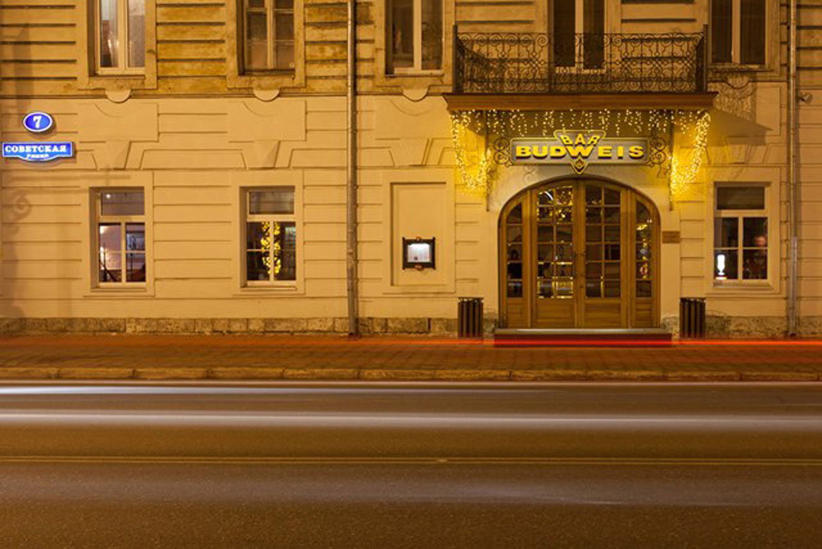 Основной зал — фото 15