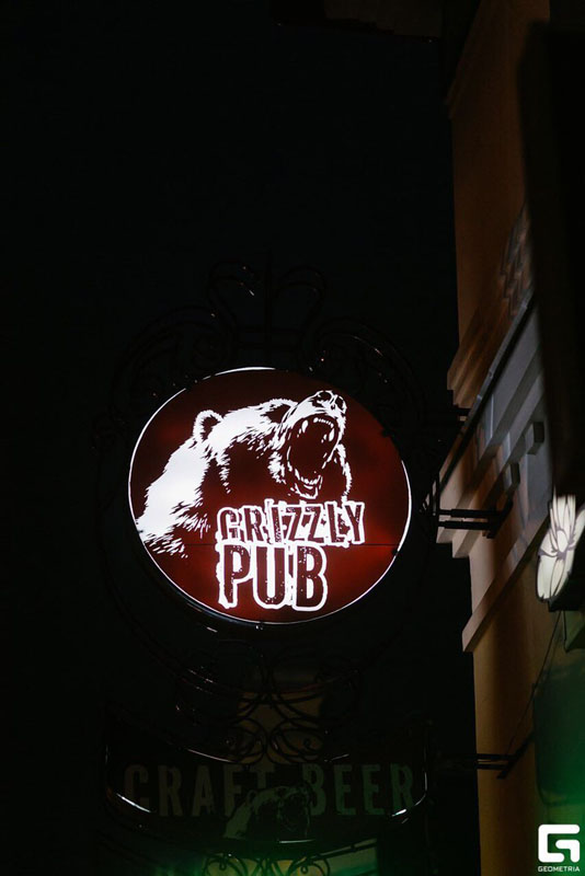 Основной зал — Гризли Паб