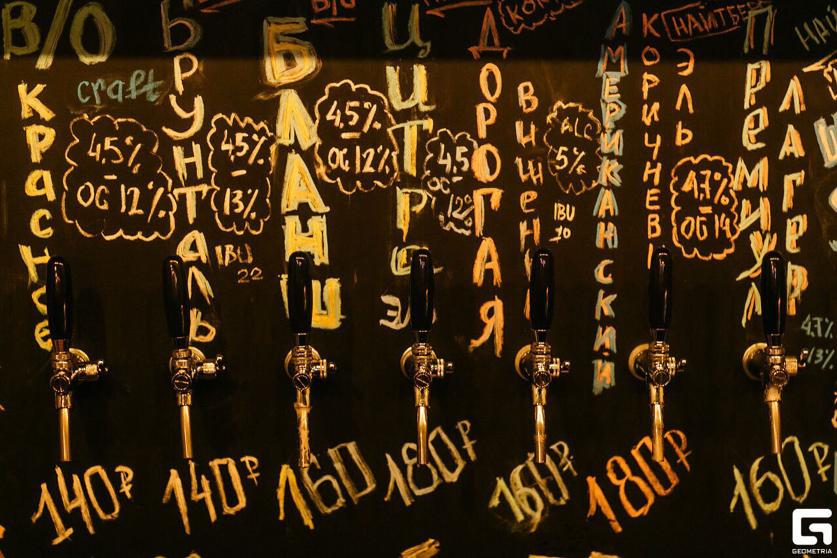 Основной зал — фото 15