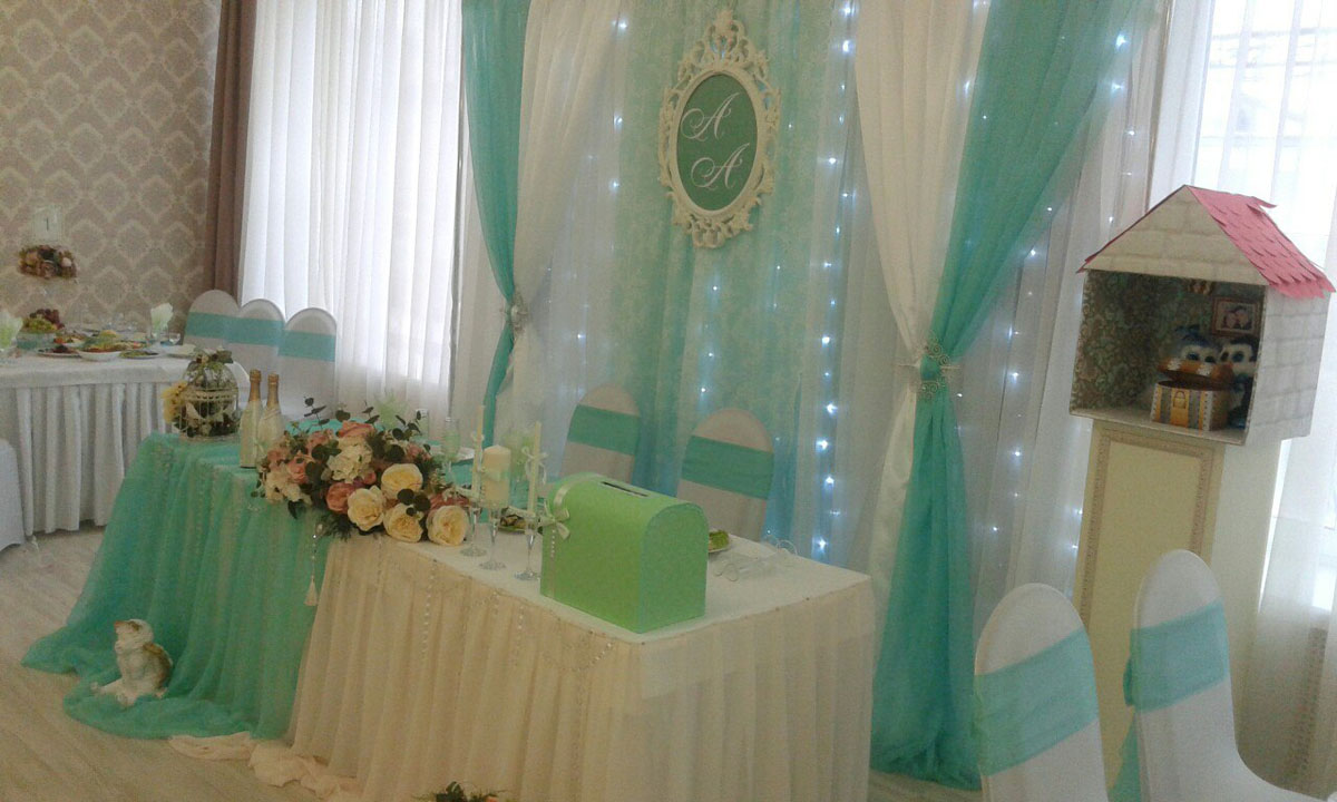 Основной зал — Банкетный зал Круглый стол