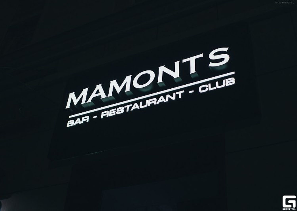 Основной зал — Мамонтс Бар