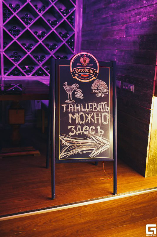 Основной зал — фото 14