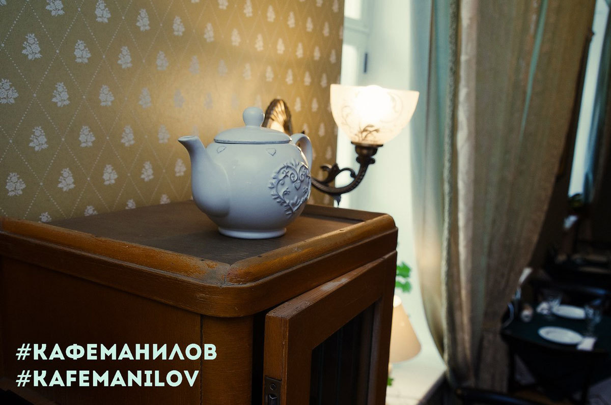 Кафе Манилов — Основной зал, фото банкетного зала