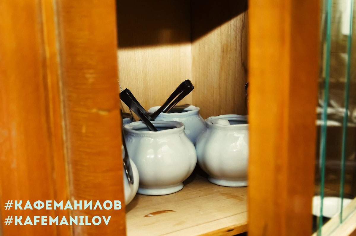 Основной зал — Кафе Манилов