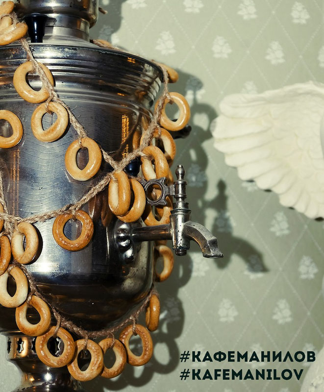 Основной зал — Кафе Манилов