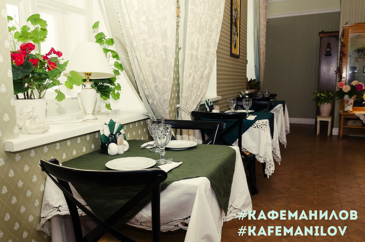 Основной зал — Кафе Манилов
