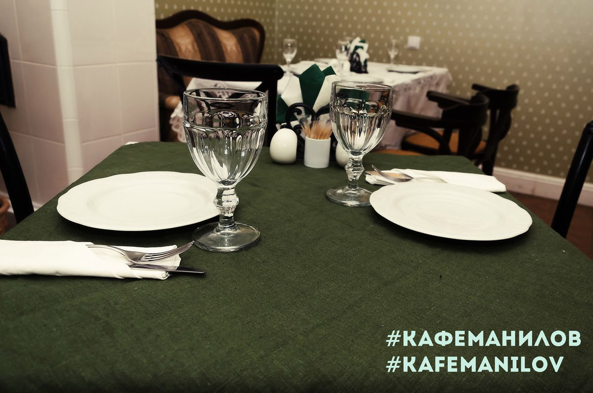 Основной зал — Кафе Манилов