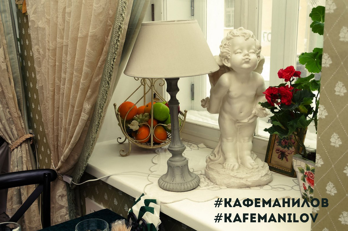 Основной зал — Кафе Манилов