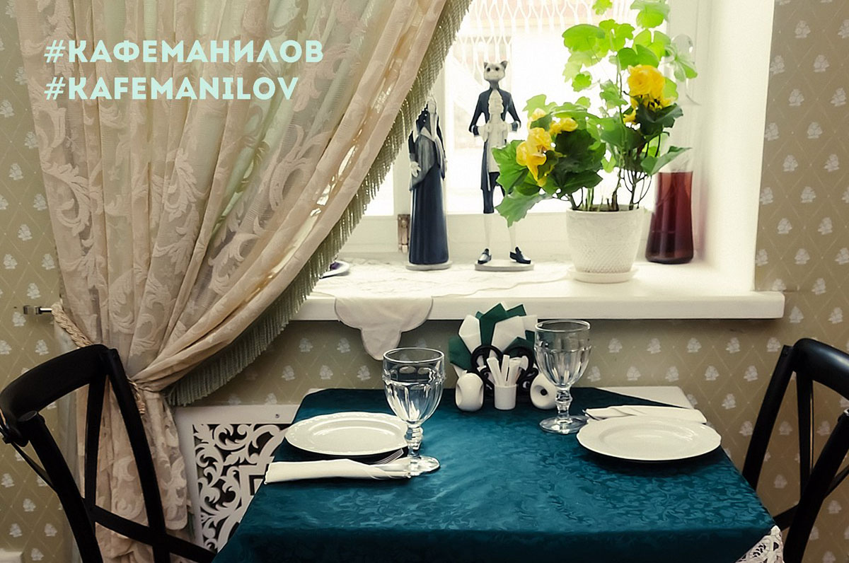 Основной зал — фото 9