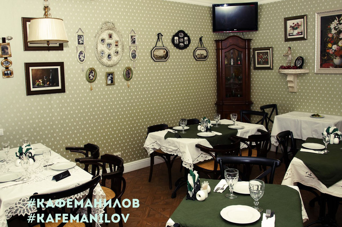 Основной зал — фото 10