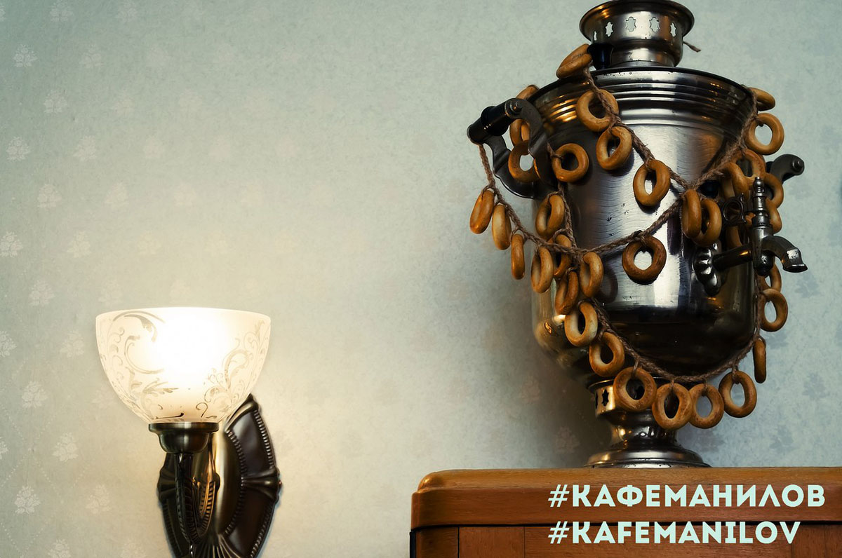 Основной зал — фото 11