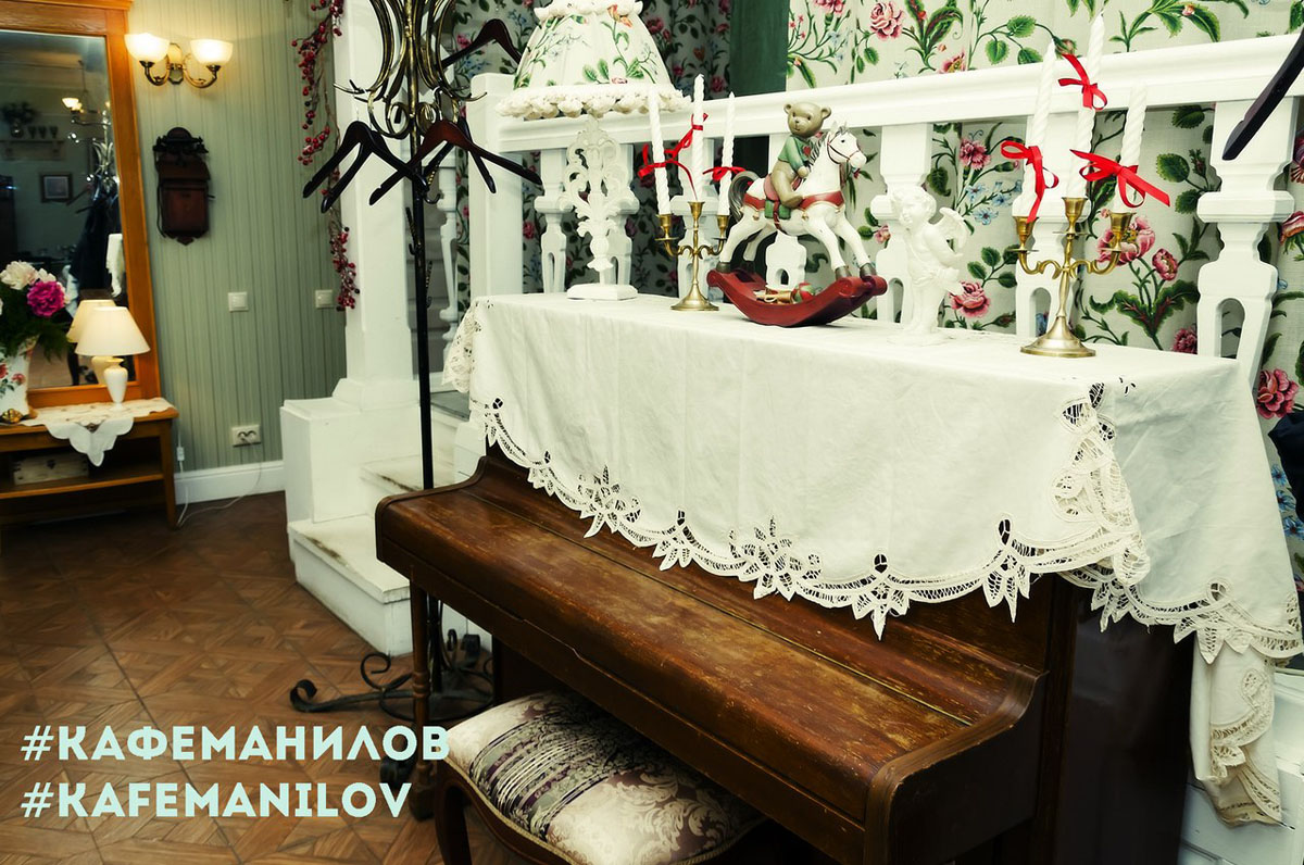 Основной зал — фото 12