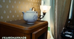 Основной зал