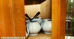 Основной зал