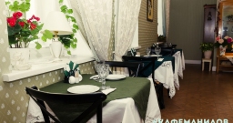 Основной зал — фото 4