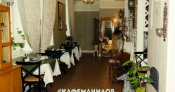 Основной зал — фото 6