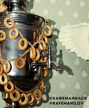 Основной зал — Кафе Манилов