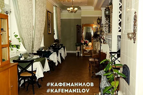 Основной зал — Кафе Манилов