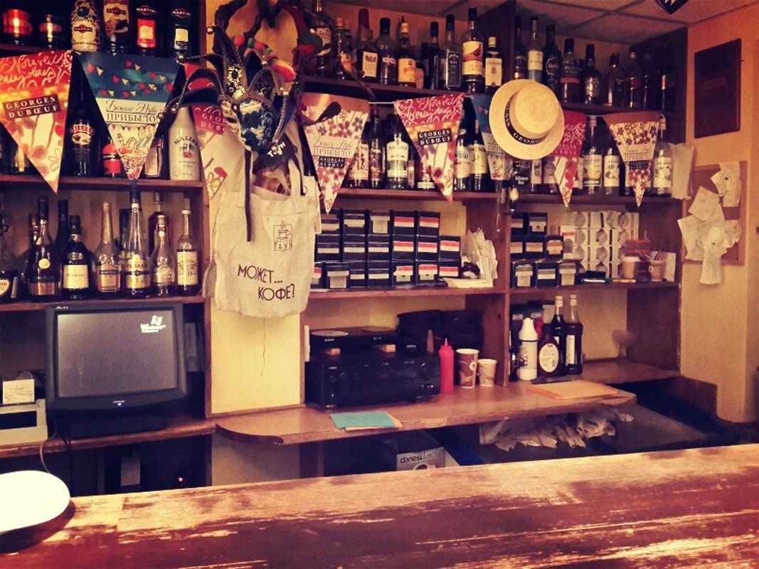 Основной зал — Кофейня Таун