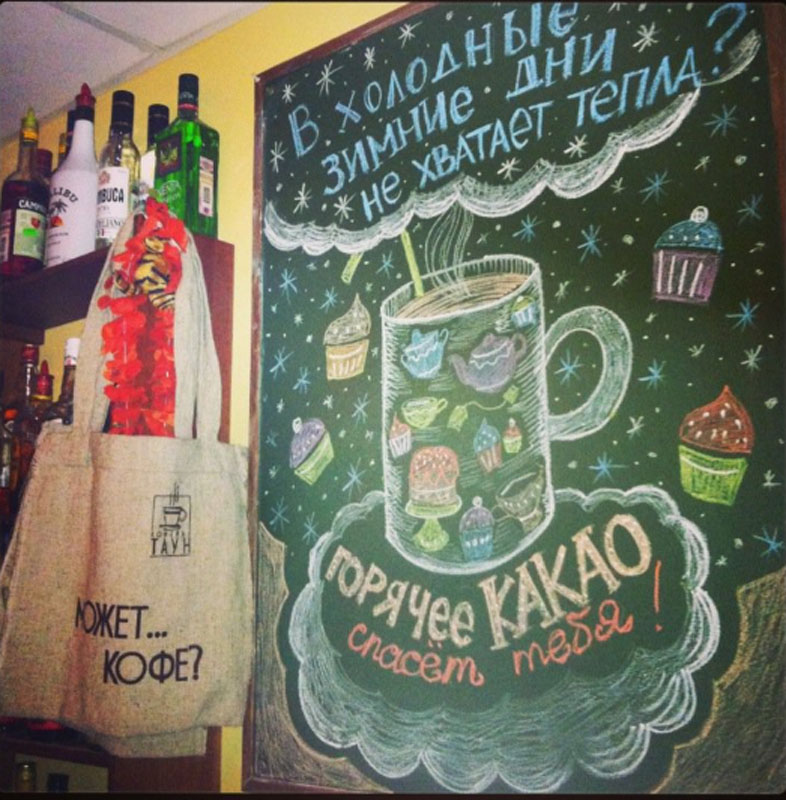 Основной зал — фото 9