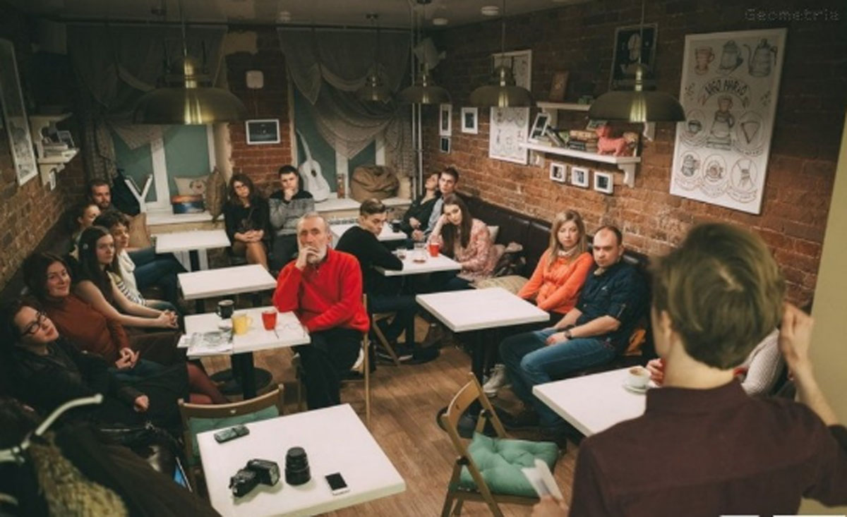 Основной зал — Буна Буна