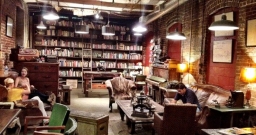 Основной зал — интерьер зала