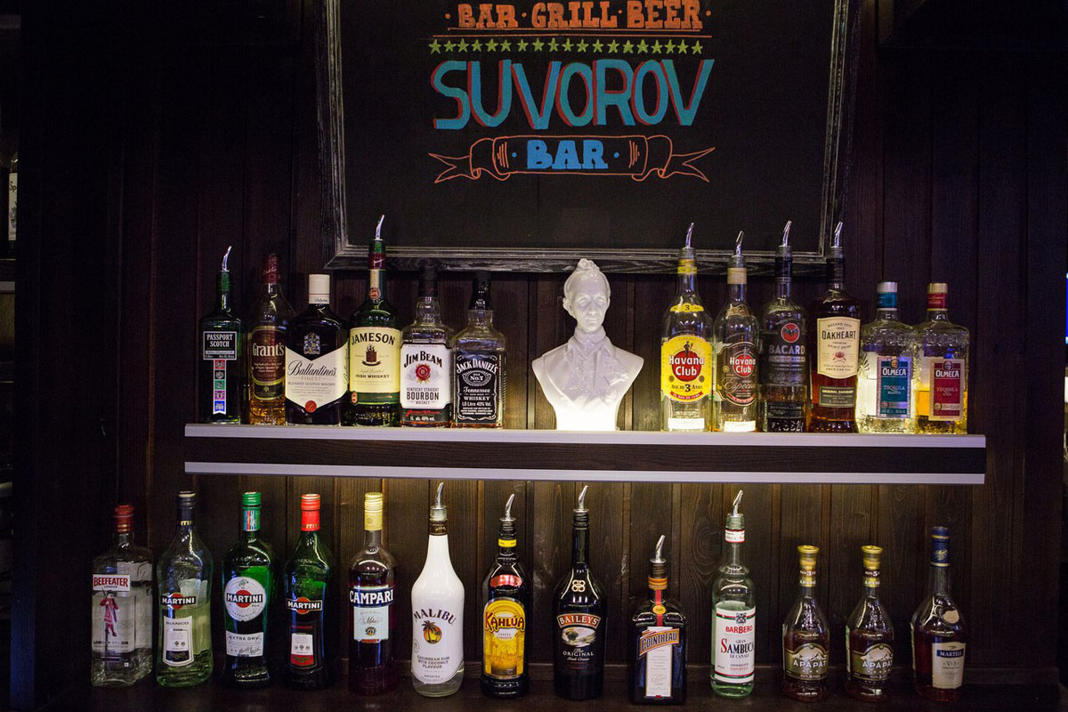 Основной зал — Бар Суворовъ