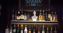 Основной зал