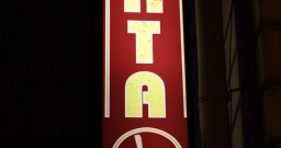 Основной зал