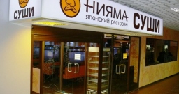 Основной зал — фото 6