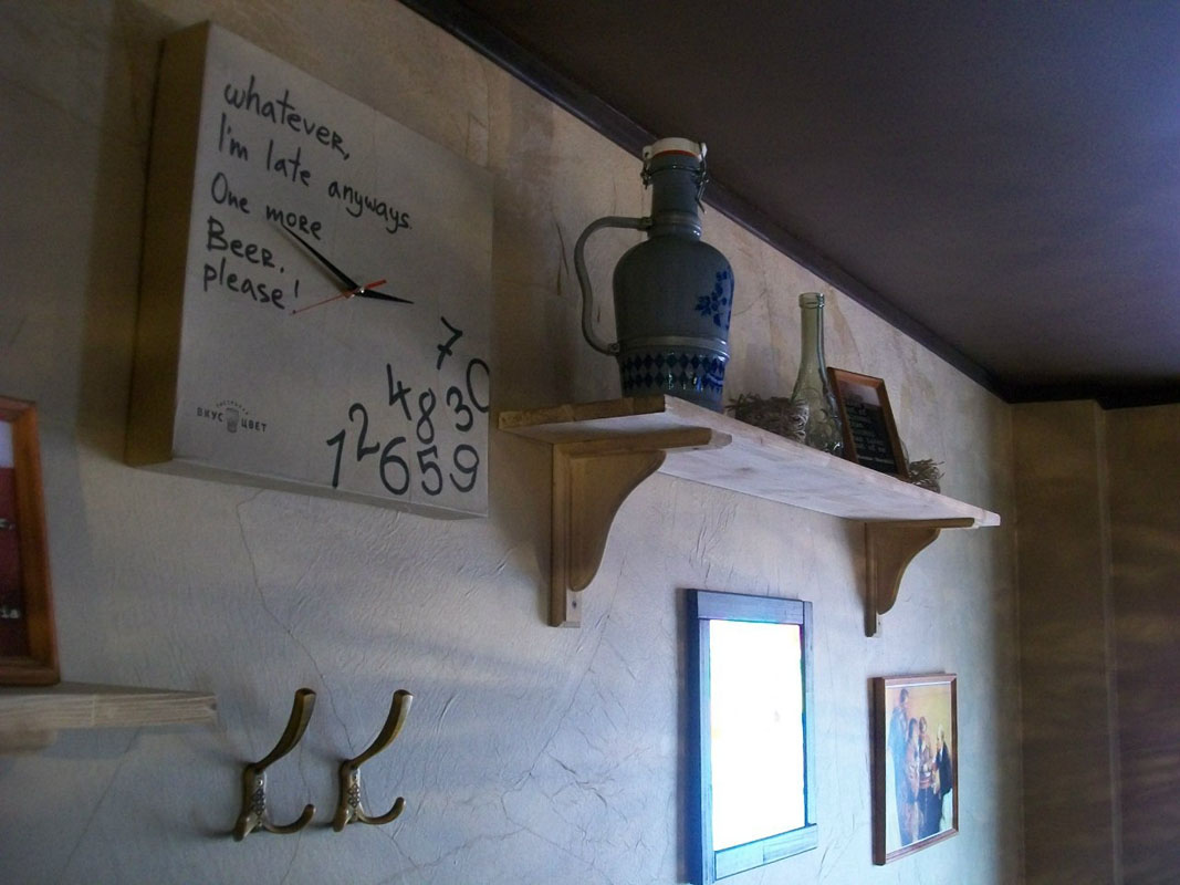 Основной зал — Паб Вкус и цвет